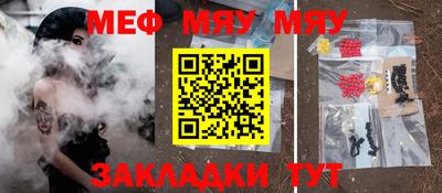 спиды Нарткала