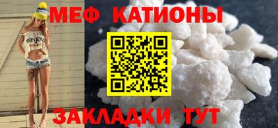 спиды Нарткала