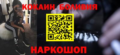 спиды Нарткала
