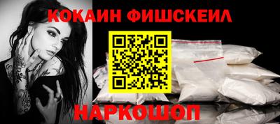 дистиллят марихуана Нальчик