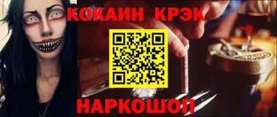 дистиллят марихуана Нальчик