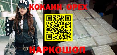 дистиллят марихуана Нальчик