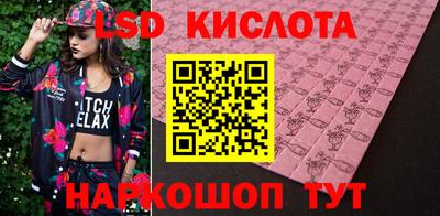 спиды Нарткала