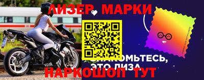 спиды Нарткала