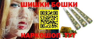 mix Наро-Фоминск