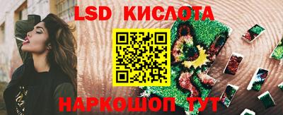 спиды Нарткала