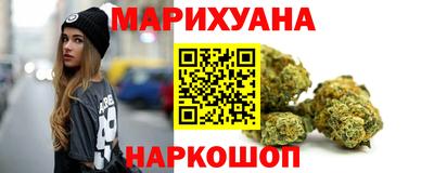 mix Наро-Фоминск