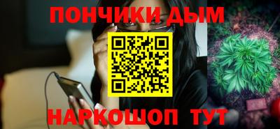дистиллят марихуана Нальчик