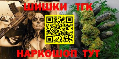 mix Наро-Фоминск