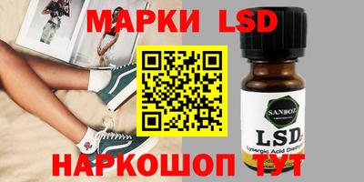 спиды Нарткала