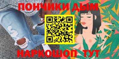 mix Наро-Фоминск
