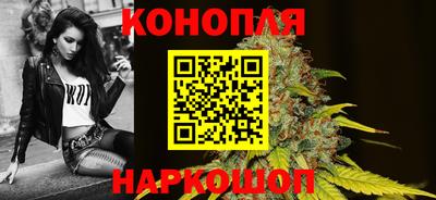 дистиллят марихуана Нальчик