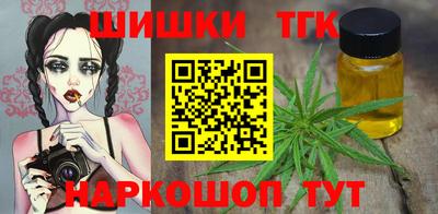 mix Наро-Фоминск