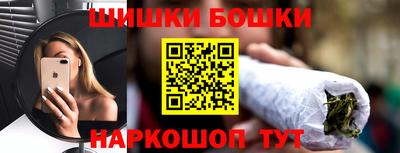 спиды Нарткала