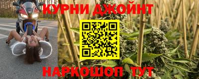 спиды Нарткала