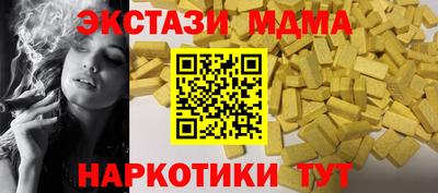 спиды Нарткала