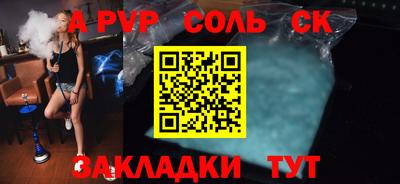 дистиллят марихуана Нальчик