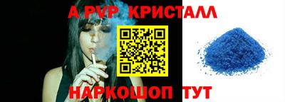 дистиллят марихуана Нальчик