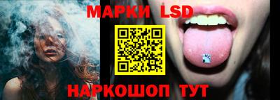 дистиллят марихуана Нальчик