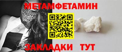 дистиллят марихуана Нальчик