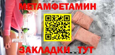 mix Наро-Фоминск
