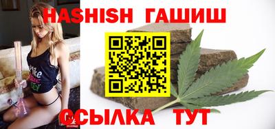 спиды Нарткала