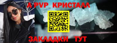 дистиллят марихуана Нальчик