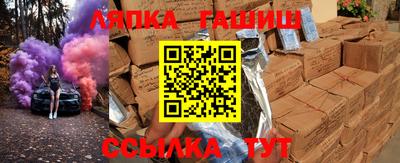 спиды Нарткала