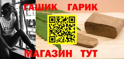 дистиллят марихуана Нальчик
